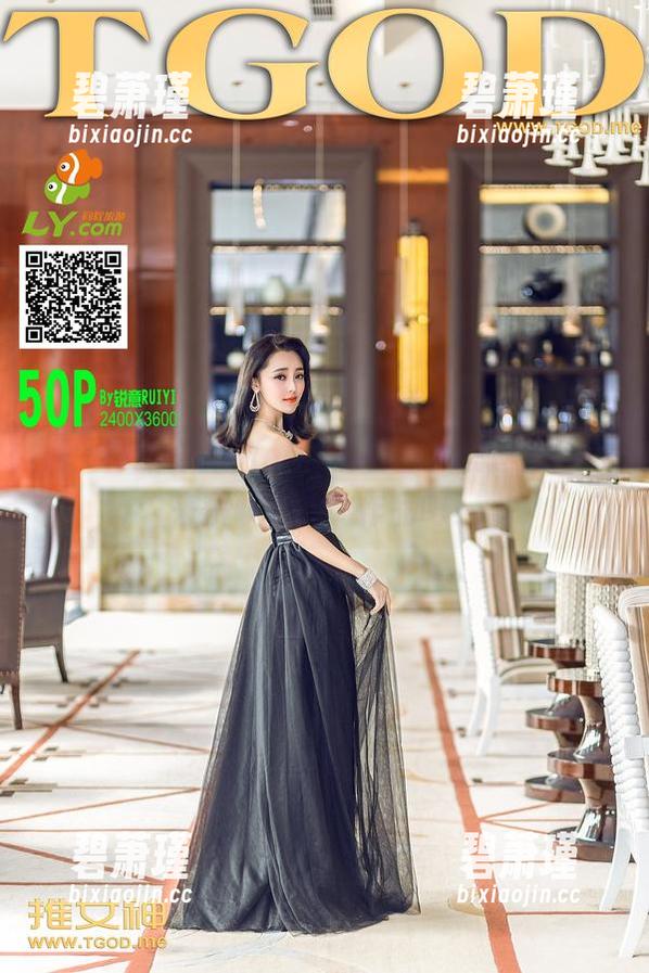 推女神 - 朱赢Molly的秘密,在这儿!快来获取免费的作品吧! 推女神 - 朱赢Molly的秘密,在这儿!快来获取免费的作品吧!