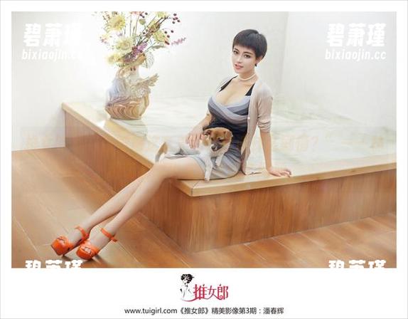 推女郎 - “你觉得这套美图像在演什么剧情?”——林萌萌有时也在思考这个问题。 推女郎 - “你觉得这套美图像在演什么剧情?”——林萌萌有时也在思考这个问题。