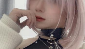 末夜787的厨娘套图，给我加点盐？或者加点别的！