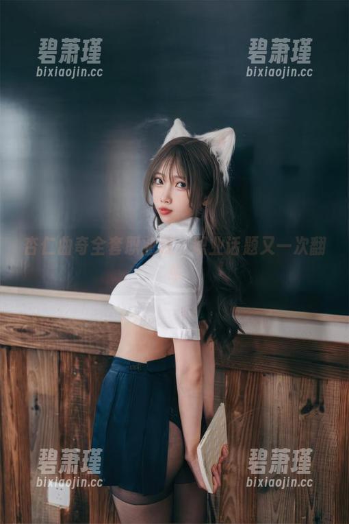 杏仁曲奇全套职业装，职业话题又一次翻车