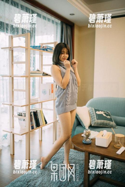 果团网 - 在线上闲逛,看周于希的灰丝写真 果团网 - 在线上闲逛,看周于希的灰丝写真
