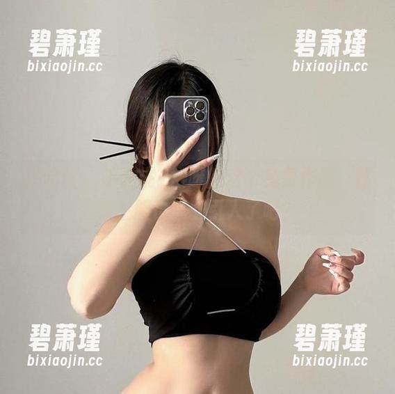 微密圈 - 听说桃沢樱呀的这个免费作品，体育生服也太吸引人了吧？