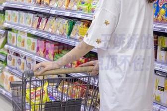 梦丝女神 – 男生视角：王娇娇的女仆私房美图，居然有点顶不住！