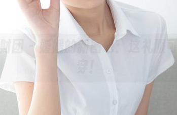 森萝财团 – 媛媛的新图包：这礼服可真敢穿！