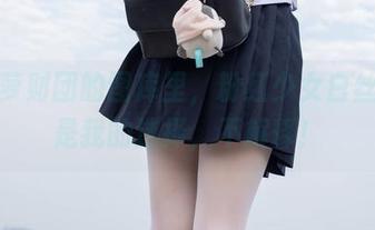 在森萝财团的图库里，粉红少女白丝美足是我的选择，不解释！