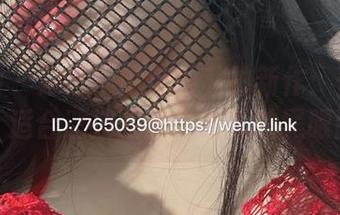 微密圈 – 楚楚不吃鱼的私拍新作：蕾丝眼罩，适合遮挡眼圈，讨厌的黑眼圈！