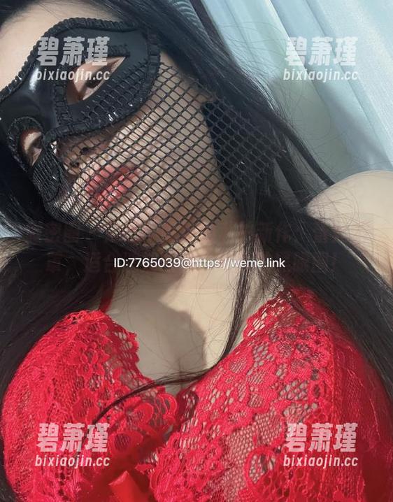 微密圈 - 楚楚不吃鱼的私拍新作：蕾丝眼罩，适合遮挡眼圈，讨厌的黑眼圈！