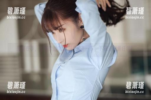 图集在手,泥泥汝的OL女郎B脑补一下,下载是种责任呢! 图集在手,泥泥汝的OL女郎B脑补一下,下载是种责任呢!