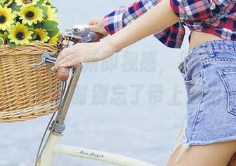 爱尤物 – 一抹清新即视感，徐肉肉夏日原图特供，更新时别忘了带上遮阳帽哦！