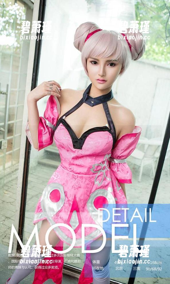 爱尤物 - 这护士合集是徐莉芝Booty的作品，免费的风格没人能抵挡。