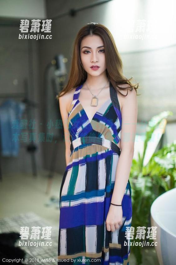 爱蜜社 - 小热巴女友视觉系列——分享这本写真集时，记得偷偷抓紧你那袋零食！