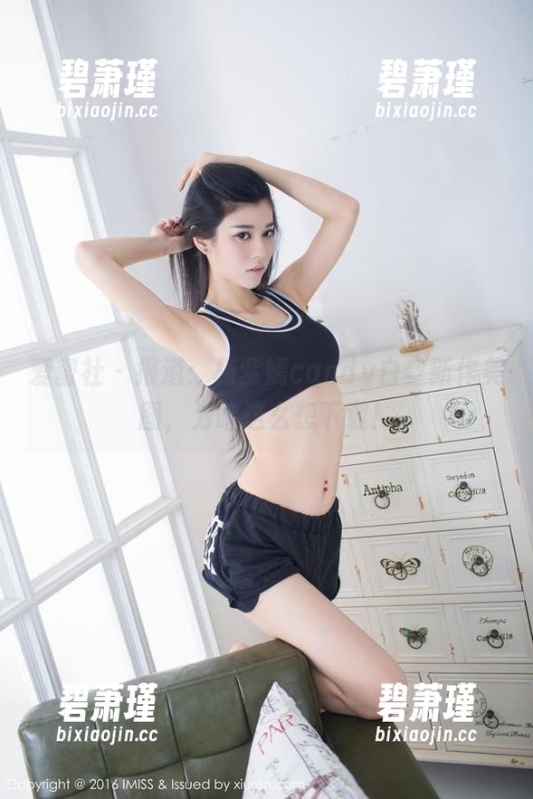 爱蜜社 - 报道:杨紫嫣candy白丝新作美图,为啥这么想下载! 爱蜜社 - 报道:杨紫嫣candy白丝新作美图,为啥这么想下载!