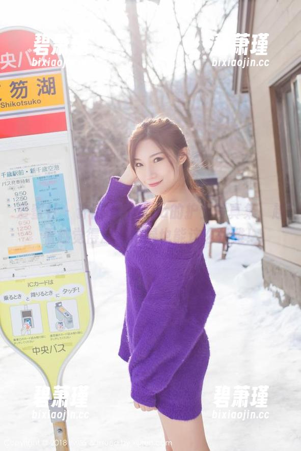 爱蜜社 - 许诺Sabrina的护士写真集，越看越觉得原来忙碌也能这么优雅！