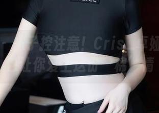 秀人网 – 袜子控注意！Cris_卓娅祺的图包让你爱上这份‘棉’情