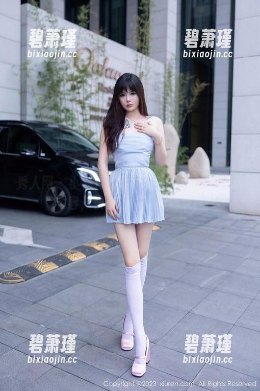 秀人网 - 小九月的写真集：女孩的烦恼和妆容，快来分享我的痛点！