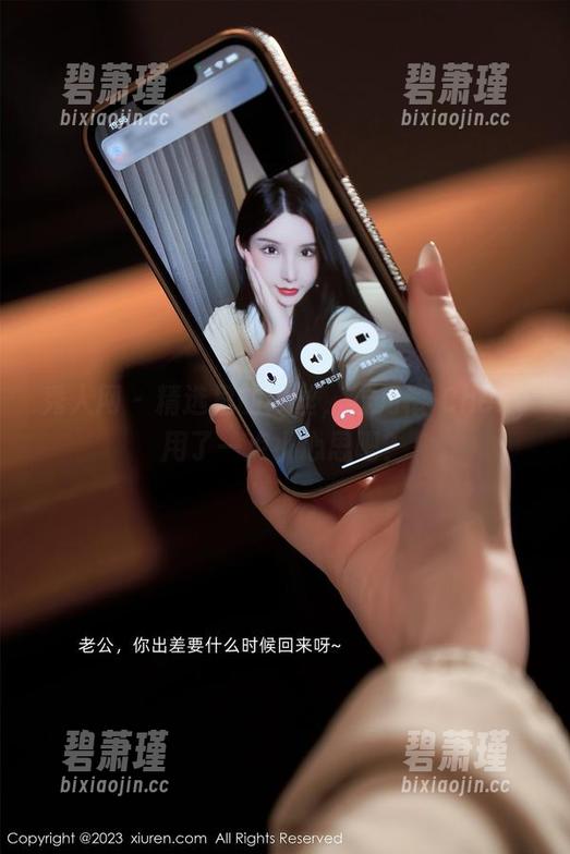 秀人网 - 精选里的肉丝,绯月樱-Chery用了一点小心思吧? 秀人网 - 精选里的肉丝,绯月樱-Chery用了一点小心思吧?