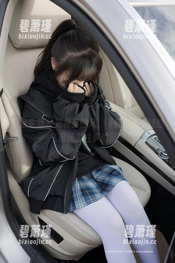 紧急企划 - 短裙里的风，不知道是小婕的气息还是往事的回响