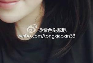 微密圈 – 哟，紫色哒豚豚又来了！吊带白丝太吸引目光，无圣光加持，图包必收！
