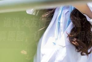 菠萝社 – 谁说女友得有个标准？夏小秋秋秋的写真原图，认真起来也很特别呢。