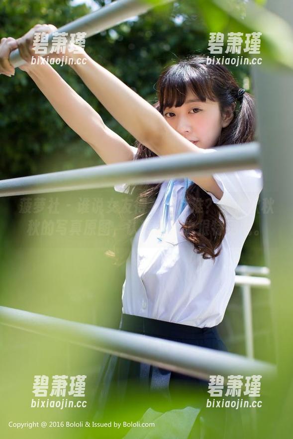 菠萝社 - 谁说女友得有个标准?夏小秋秋秋的写真原图,认真起来也很特别呢。 菠萝社 - 谁说女友得有个标准?夏小秋秋秋的写真原图,认真起来也很特别呢。