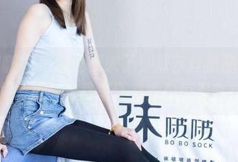 袜啵啵 – 小甜豆又来了，深灰丝原图让我想说一声，合集里还有多少惊喜在等？