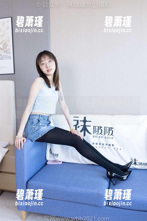 袜啵啵 - 小甜豆又来了，深灰丝原图让我想说一声，合集里还有多少惊喜在等？