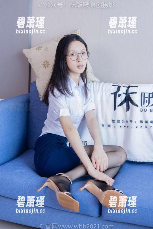 袜啵啵 - 在线的小甜豆,启动女友情感写真模式! 袜啵啵 - 在线的小甜豆,启动女友情感写真模式!