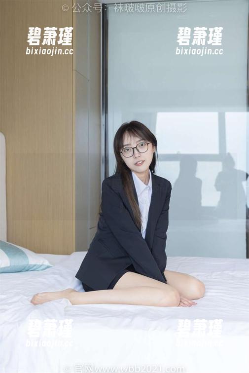 袜啵啵 - 白衬衫闪耀全场，稚予幸福地311会买买买，免费图集看完让你心满意足！