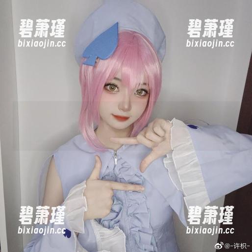 “干货”不够？浴缸合集分享，看许枳怎么玩花样