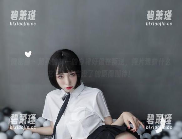 微密圈 - 超辣的林一的白裙好像在叛逆，照片透露什么玄机，没完没了的原图期待！