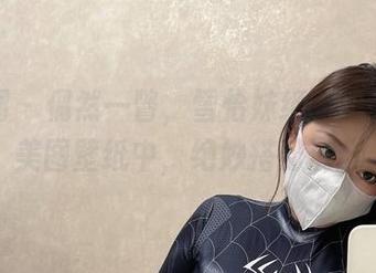 微密圈 – 偶然一瞥，雪怡妹纸的肉丝藏身美图壁纸中，绝妙搭配满分