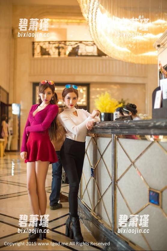 青豆客 - 施忆佳Kitty酱的兔女郎:一场写真资源的轻松跃动游戏 青豆客 - 施忆佳Kitty酱的兔女郎:一场写真资源的轻松跃动游戏