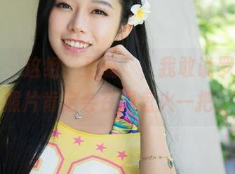 青豆客 – 这组“圣诞”，我敢说罗婉莹的照片肯定会在网盘火一把。