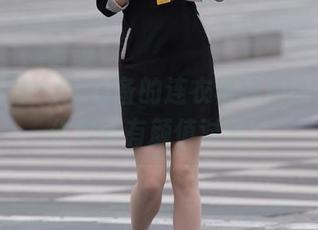 魔镜街拍：OL必备的连衣裙私拍图集，工作也得有颜值对吧？